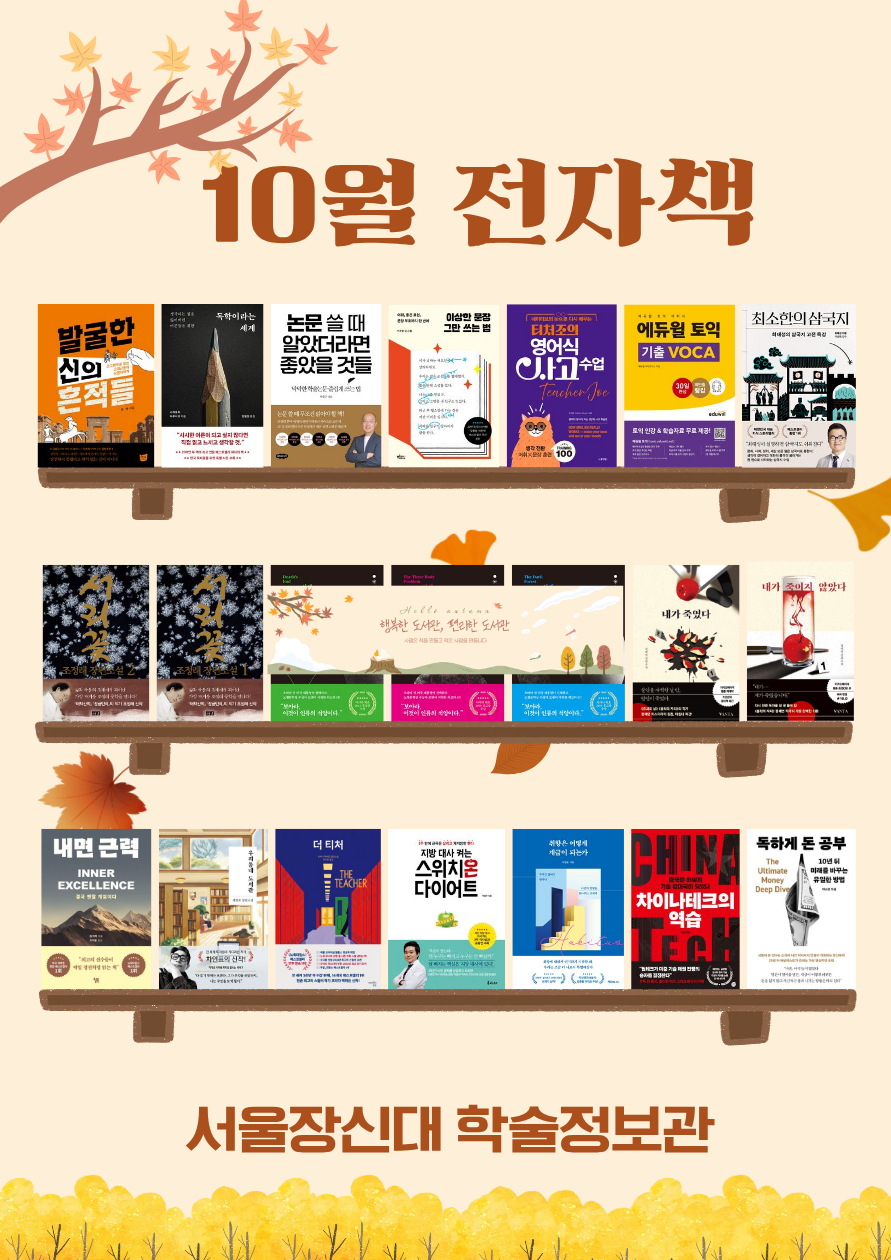 제목을 입력해주세요. (1).png